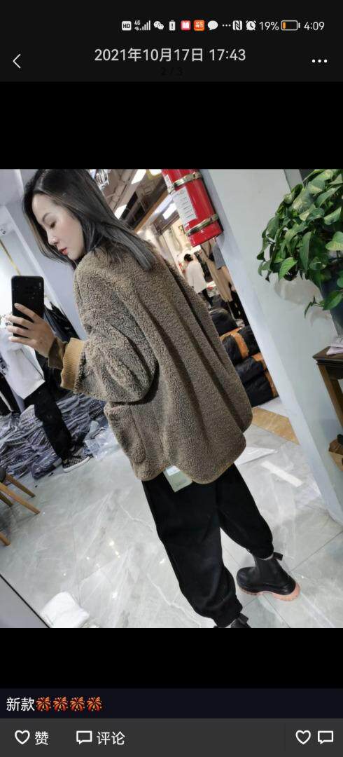 皮毛一体休闲外套，其它，DUO QIU朵秋