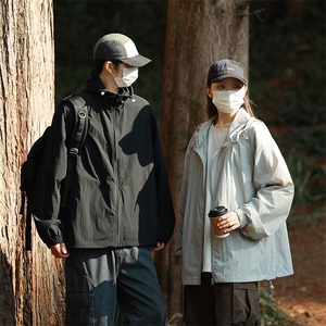 夏季薄款UPF50+防紫外线皮肤衣男宽松钓鱼防晒服外套2360-P35图片