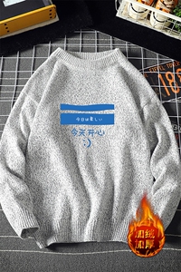 M19033-P45 加绒款-P65 加厚加绒毛衣男大码毛线衣男针织衫男线衫图片