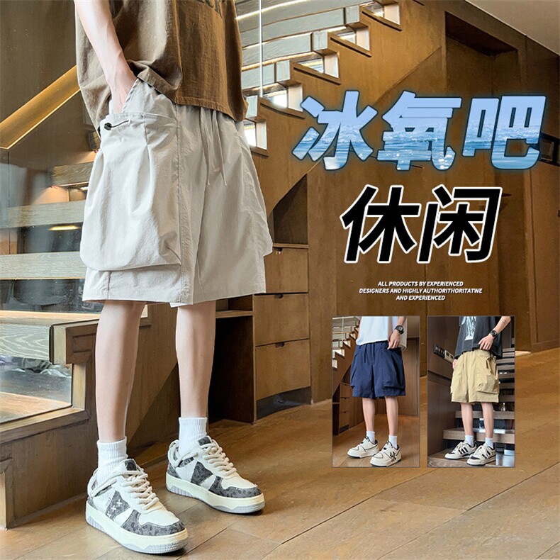 抖音品质冰丝工装短裤男夏季薄款宽松休闲A146-GY525特p30量大优,男装牛仔裤,HDA146