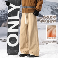冬季冲锋滑雪裤加绒保暖防水休闲直筒阔腿裤男5D2128-TP4588，男装棉衣，电商A102