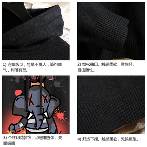 LM68221-P58 加绒款-P68 连帽毛衣男大码带帽针织衫男毛线衣 砖墙图片