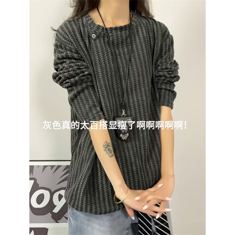 XZ809A/CX611/特P24/控48鱼骨纹设计感领口长袖T恤卫衣,男装T恤,星座809A(原222-1)