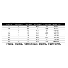 现货男士冰丝抖音帅气百搭T恤25t90-p38，男装T恤，星座1602（原101B）
