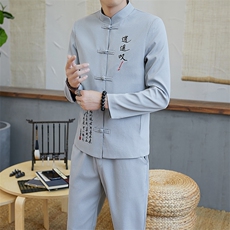 2021春秋季外套男休闲中国风立领刺绣长袖套装修身中山装YK808-P100，男装夹克，星座509