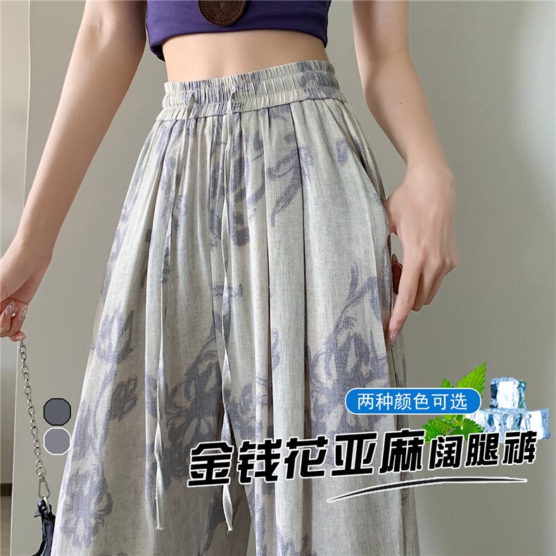 冰丝亚麻阔腿裤女2025夏季高腰宽松棉麻休闲西装直筒拖地裤图片
