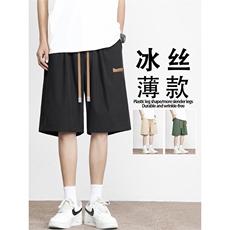 直筒宽松休闲短裤时尚皮标设计夏季运动短裤DK513特批-1739，男装休闲裤，星座718-1