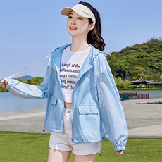 天蓝色