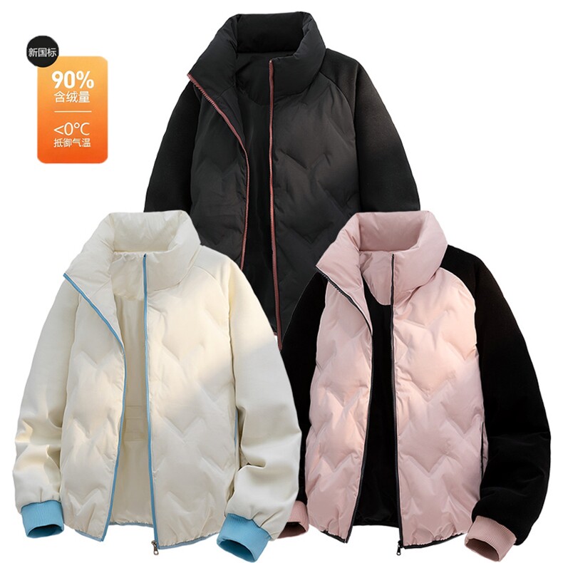 拼色高品质City羽绒服冬季轻薄保暖情侣90白鸭绒SYR2612-P218，男装羽绒服，星座610B-1