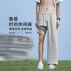 直筒简约拖地裤百搭长裤垂顺休闲JHTP01：17：39，男装休闲裤，星座718-1