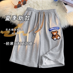 绣标小熊五分裤男2025夏季新款华夫格休闲中裤运动短裤 K1072-P26图片