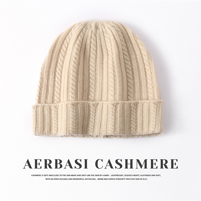 秋冬新款35%七针三股小麻花抽条挽边护耳帽，帽子，蒙娇羊绒