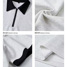 高级感撞色polo衫短袖t恤男夏拉链翻领半截袖宽松衣服PL2900P34，男装T恤，星座1013-5