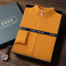 姜黄色