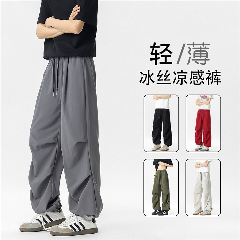 冰丝垂感褶皱休闲裤 K021无影墙 92%聚酯纤维8%氨纶(S-2XL)TP22图片