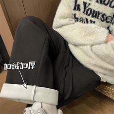加绒加厚裤子男款冬季宽松直筒保暖卫裤23XK66679常规P50加绒P55，男装休闲裤，电商A042