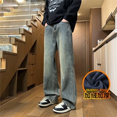 美式复古牛仔裤男秋冬季宽松直筒阔腿休闲长裤J8065-P45/加绒P55，男装牛仔裤，星座509