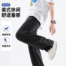 2025男款美式宽松纯色休闲裤潮流百搭简约时尚运动裤K2512-P52，女装休闲裤，星座610（原A335）