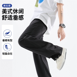 2025男款美式宽松纯色休闲裤潮流百搭简约时尚运动裤K2512-P52图片