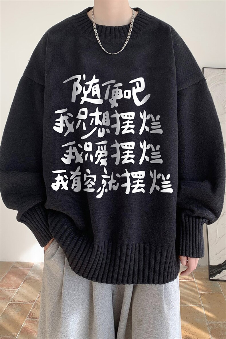 8XL半高领毛衣男大码胖子针织衫毛线衣M18371-P45加绒款-P65,男装针织衫/毛衣,电商A040