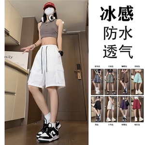 夏季潮流休闲短裤   DK900-TP28-控48图片