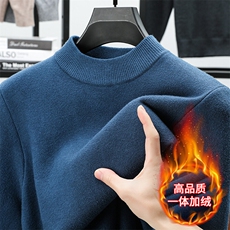 兰色