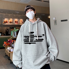 灰色