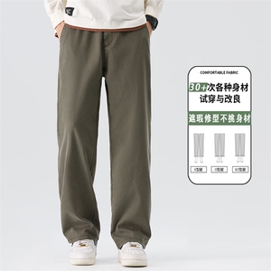 2025秋季新款男士宽松直筒美式潮流百搭水洗休闲长裤子K6682-P50图片