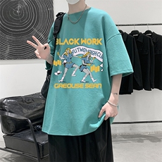 纯棉短袖t恤男大码半袖打底衫宽松体恤衫DX17304-P20大皂风，男装T恤，电商A040