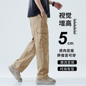 男春夏季宽松阔腿美式高街显高显瘦伞兵工装裤-YK09无影墙-特P42图片