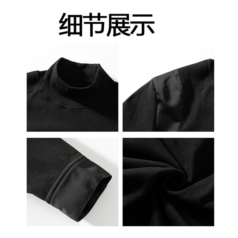 小众拼接设计感黑色半高领打底衫男长袖上衣25XW99559特批30,男装T恤,电商A042