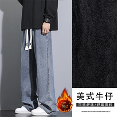 长裤男士新款宽松潮牌百搭装运动休闲裤子K828-特批-37加绒特批47，男装休闲裤，星座718-1