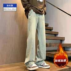 黄泥色加绒加长款