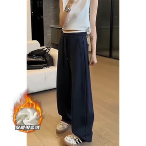 特批P33无差价冬季撞色腰阔腿长裤男女大码银狐绒卫裤K1936J加绒图片