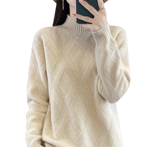 时尚百搭女士高领羊毛针织衫 纯色菱形绞花设计 保暖舒适秋冬图片