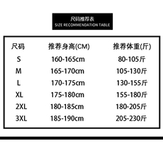 1506-1/M9021高品质/P74冬装连帽加厚松紧抽绳棉衣棉服男女宽松，男装棉衣，星座1506-1