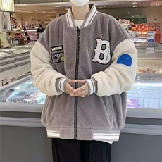 羊羔绒棉衣秋冬男生衣服保暖宽松棒球服个性绣花撞色棉服新款男装，男装棉衣，星座1013-1