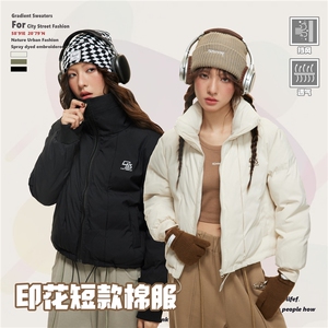 2025冬印花短款棉服--1337模特图 控价218图片