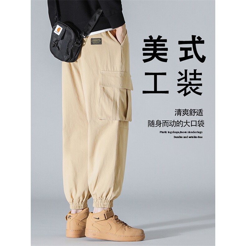 工装裤男士休闲裤春秋季宽松长裤子束脚2023夏季1279-特批40,男装休闲裤,星座718-1