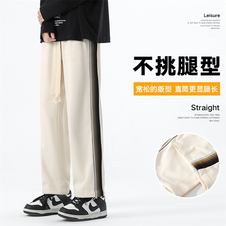 秋季新款百搭卫裤休闲裤无影墙XD8811-P55控88图片