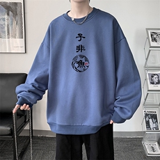 蓝色