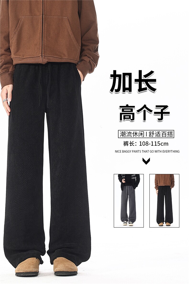雪尼尔人字纹休闲裤子男士春秋季高个子KZ090加长,男装休闲裤,电商B312