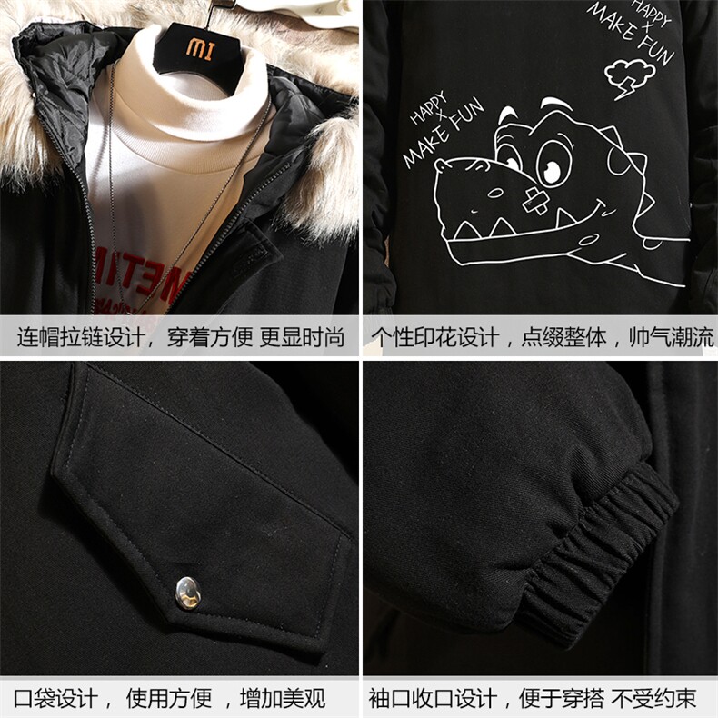 MM48136-P130冬季大毛领棉衣男士大码加厚棉袄男棉服砖墙挂拍,男装棉衣,电商A040A