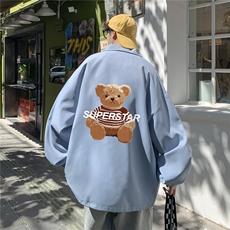 雾霾蓝