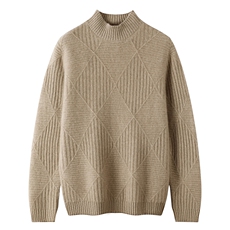 时尚男士秋冬新款条纹菱形半高领羊毛衫高品质保暖舒适，男装羊毛衫，邓利维