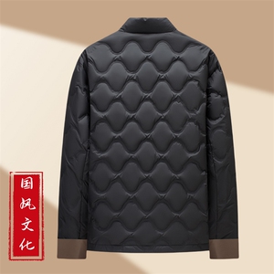 冬季新款90%轻薄羽绒服男风复古唐装立领保暖外套MK018-P185图片