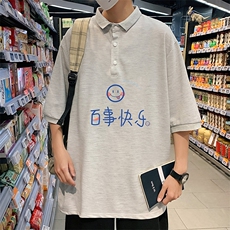 灰色