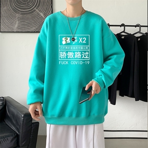 Y2422P38秋季男士bf宽松卫衣港风卫衣新款圆领韩版潮流衣服图片