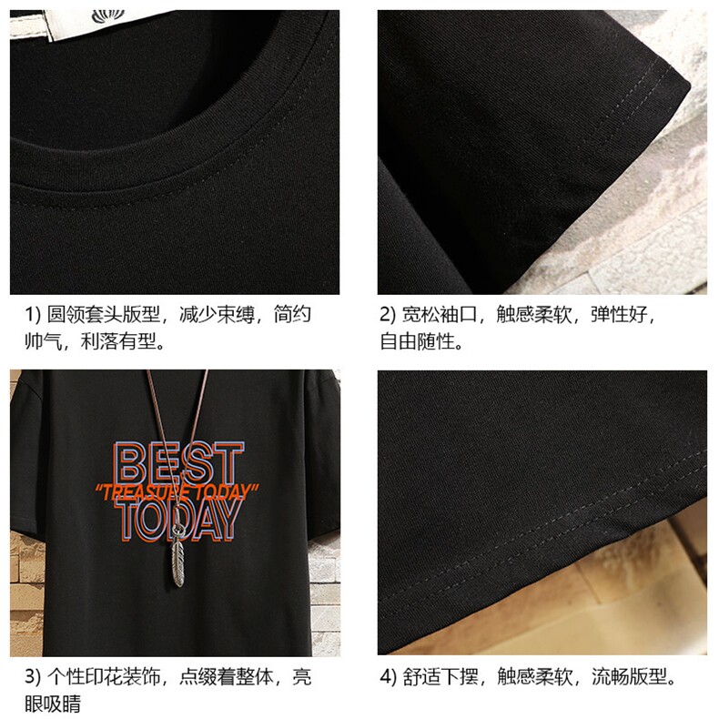 DX17181-P20纯短袖t恤男大码半袖打底衫宽松体恤衫砖墙挂拍,男装T恤,电商A040A