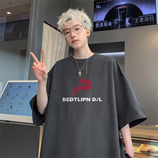 灰色